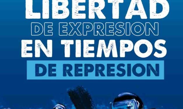 Edición #73
