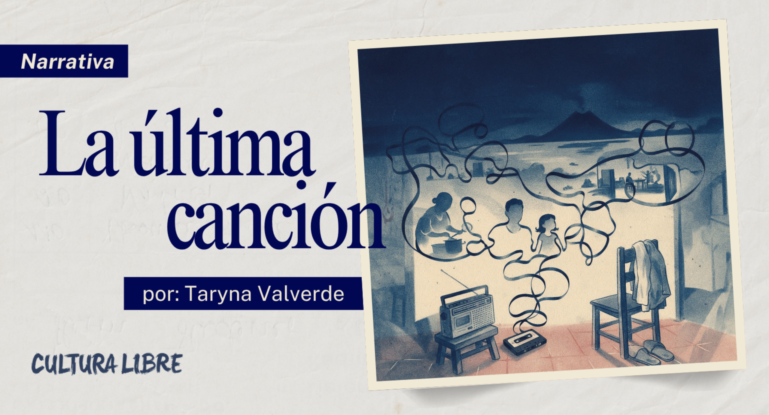 La última canción